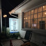 ヒッコリーファーム - 