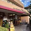 ル・パティシエ ヨコヤマ 京成大久保店