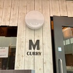 欧風カリーＭ - 看板はシンプル