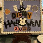 シャーウッドガーデン レストラン - 