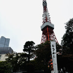 東京 芝 とうふ屋うかい - 