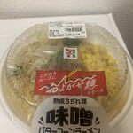 セブンイレブン - 料理写真:
