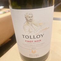 トラットリア ラ グロッタ - 