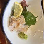 居酒屋 太平記 - 