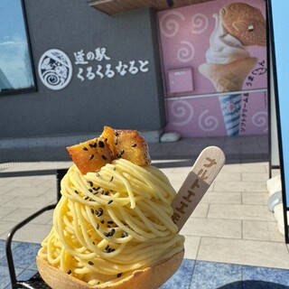 ナルトエエモン_0