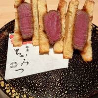 銀座 ちかみつ 六丁目 - 