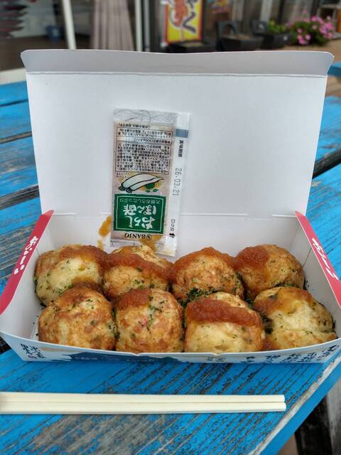 道の駅 象潟 ねむの丘 - 象潟（道の駅）の写真