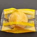 山田屋 - ドームクーヘン