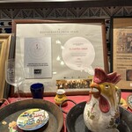 エル・チャテオ - 