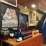 エル・チャテオ - 