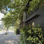 THE KAWABUN NAGOYA - 