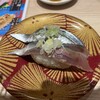 鮨処 なごやか亭 発寒店