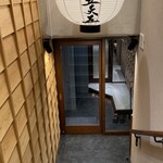 和牛 すき焼き 京都五天五 烏丸 - 