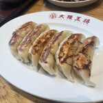 大阪王将 - 