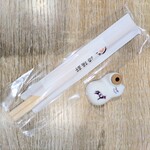 崎陽軒 銀座三越店 - 