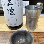 特撰ひやむぎ きわだち - 