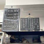 特撰ひやむぎ きわだち - 