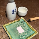 中トロと豚足 - 