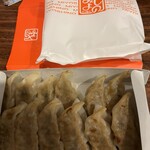 みよしの 日劇店 - 