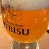 YEBISU BAR 神楽坂店