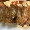 ぎょうざの龍門 来らっせ本店