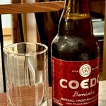 酒場 らいぜん 渋谷 - 