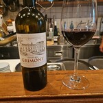 モンプチコションローズ - 