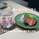和牛 すき焼き 京都五天五 - 