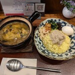 お出汁とスパイス 元祖 エレクトロニカレー - 