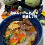 和牛 すき焼き 京都五天五 - 