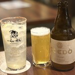 酒場 らいぜん 渋谷 - 
