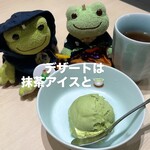 和牛 すき焼き 京都五天五 - 