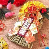 2026年 「おせち」のご案内