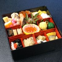  [限定20個]一段重