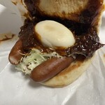 モスバーガー - 