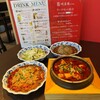 暁蓉園 四川料理 大阪北浜店