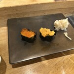 寿し幸 実宇栄 - 