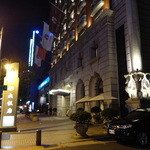 Capital Hotel - 