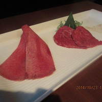 生粋 - 