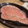 焼肉 ジャンボ 本郷店