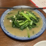 チャイニーズビストロ かがり - 