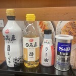 日高屋 小田原店 - 