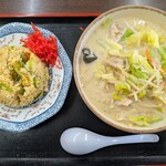にんたまラーメン - 