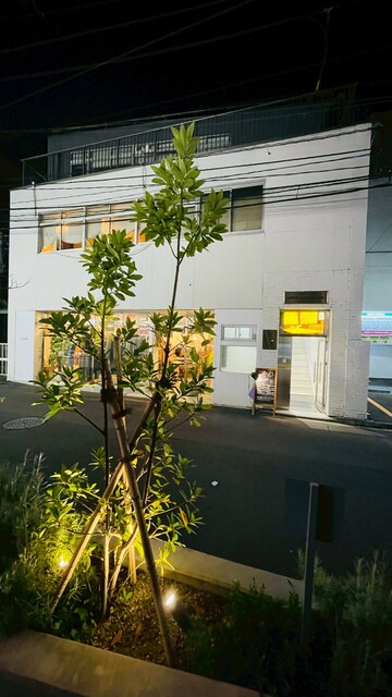 オレンジツリー広瀬通 &ndash; 仙台のダイニングバー