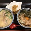 一滴八銭屋 新宿本店