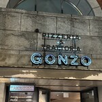 Pizzeria&Trattoria GONZO 吉祥寺店 - 