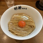 中華そば 桐麺 - 
