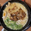 らー麺 藤平  尼崎大西店