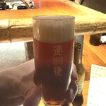 季彩や　ひで - 