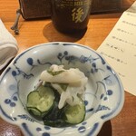 季彩や　ひで - 
